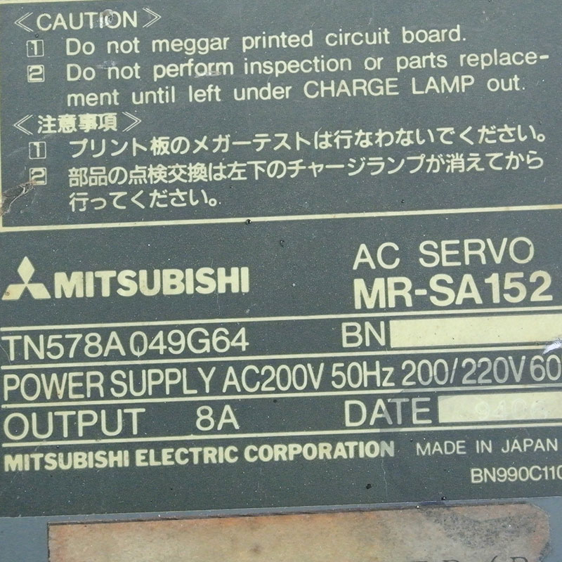MR-SA502 MITSUBISHI
