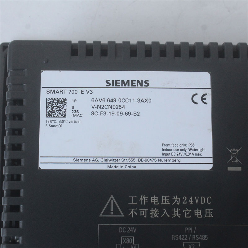 SIEMENS 6AV6648-0CC11-3AX0