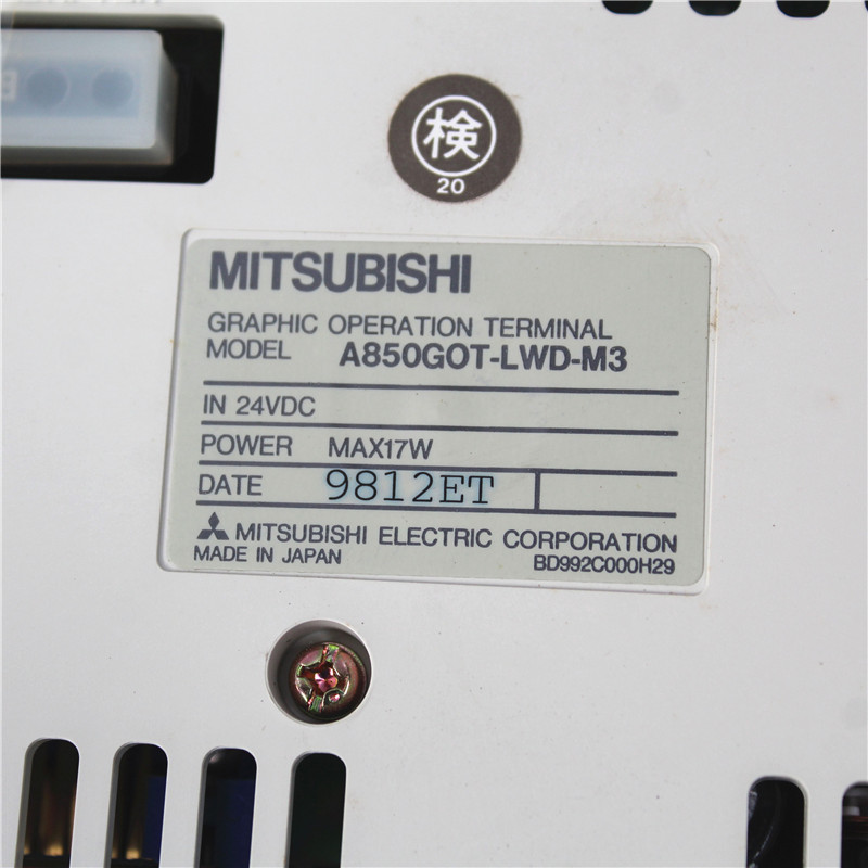MITSUBISHI A850GOT-LWD-M3
