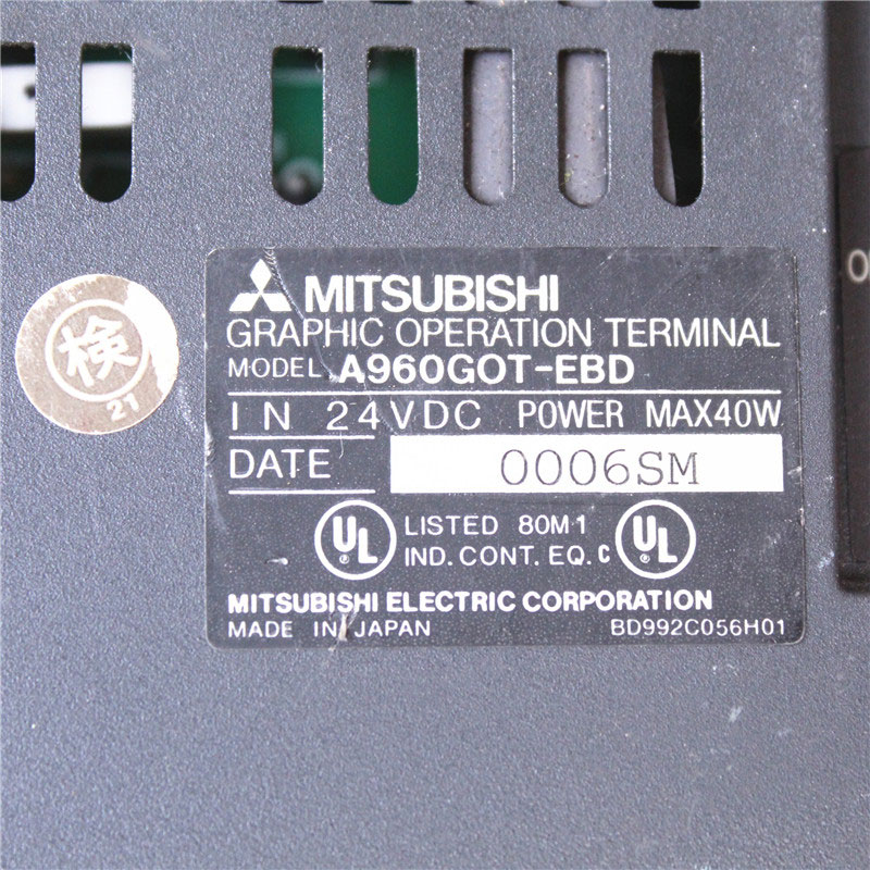 MITSUBISHI A960GOT-EBD