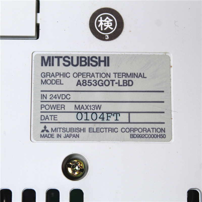 MITSUBISHI A853GOT-LBD 