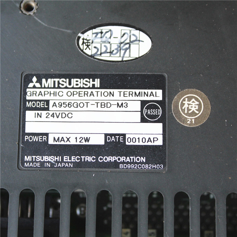 MITSUBISHI A956GOT-TBD-M3