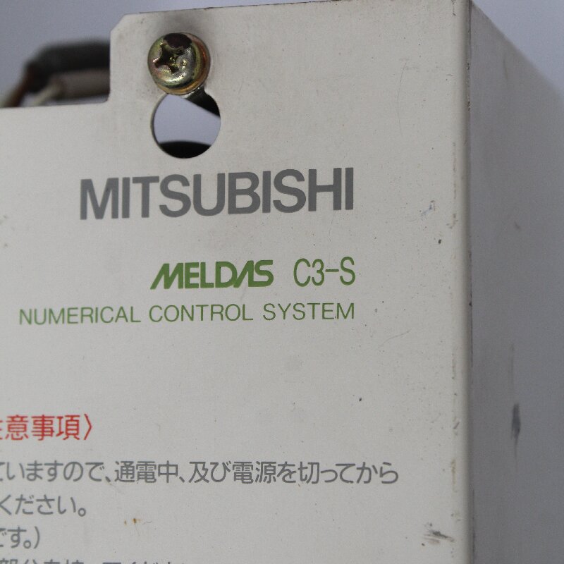 MITSUBISHI FCA C3-S