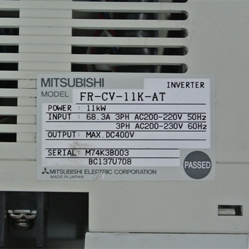 MITSUBISHI FR-CV-11K-AT
