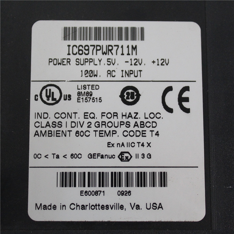 IC697PWR711M