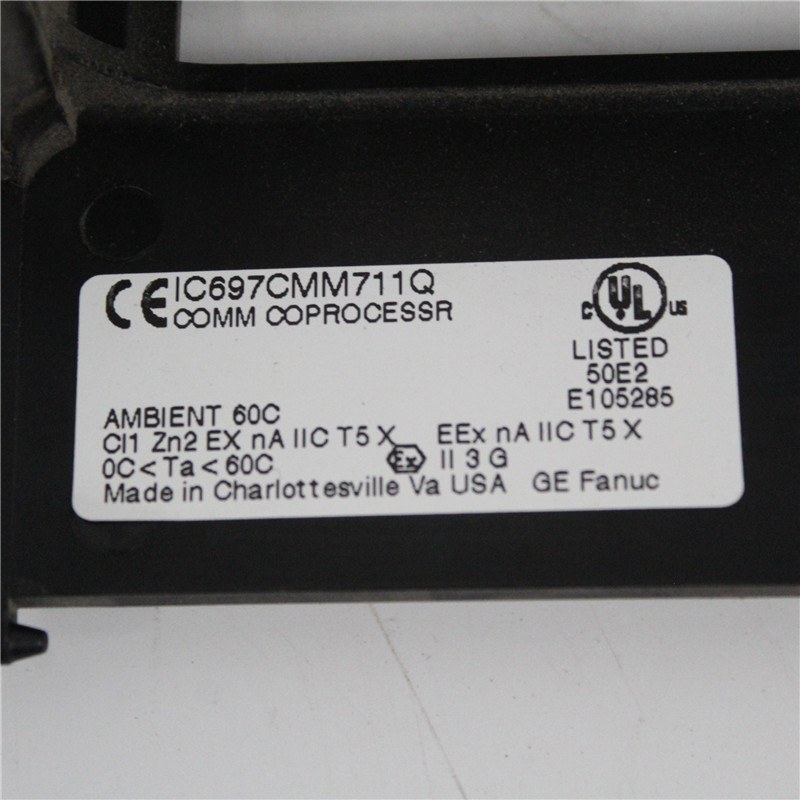 IC697CMM711Q