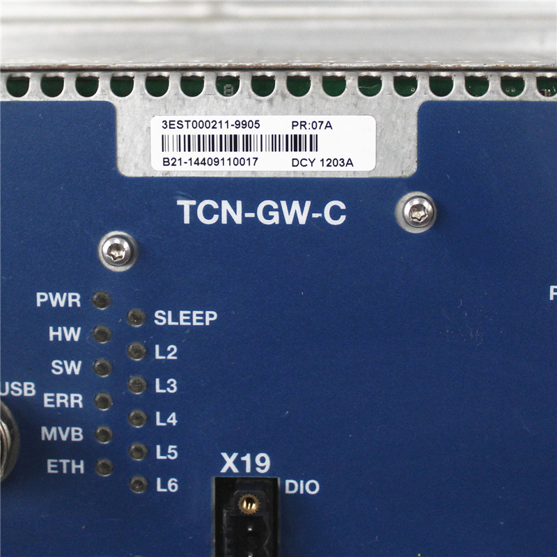 Bombardier TCN-GW-C 3EST000211-9905