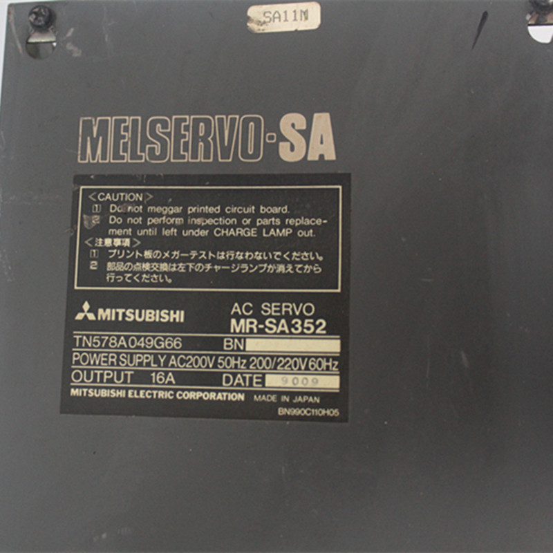 MR-SA102