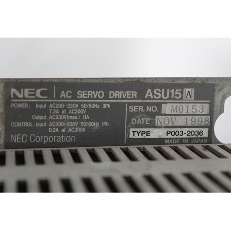 NEC ASU15A