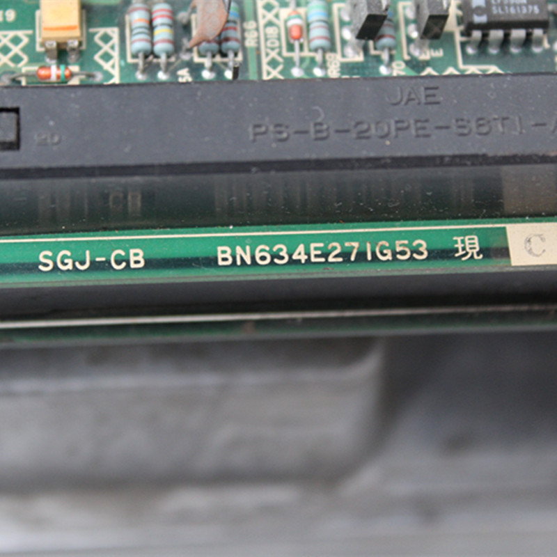 Mitsubishi SGJ-CB
