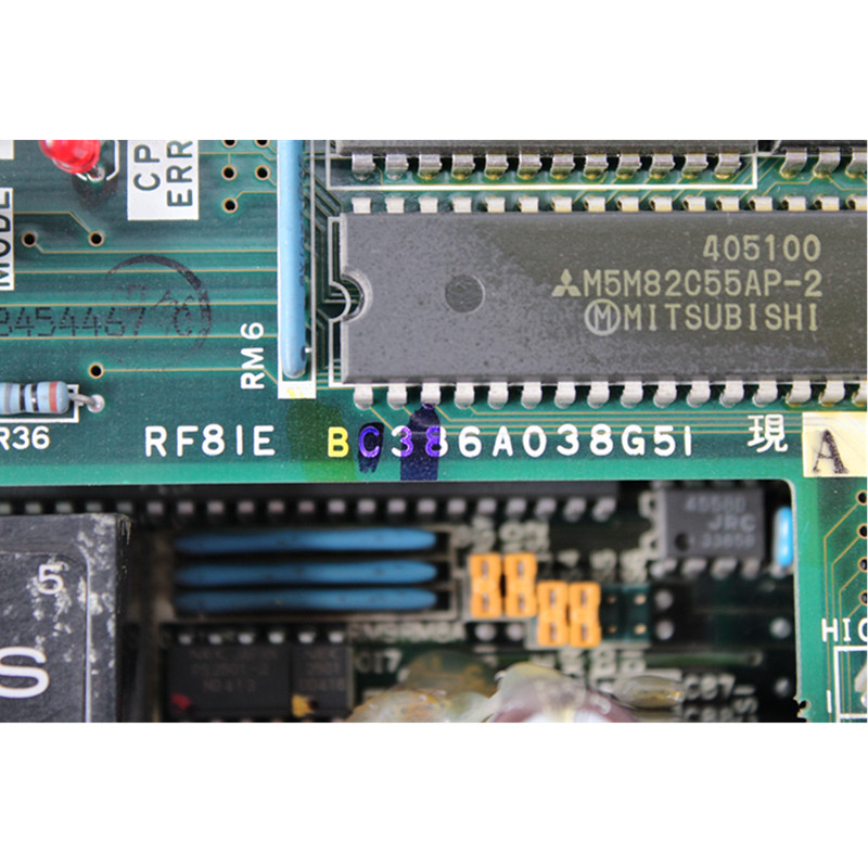 Mitsubishi RF81