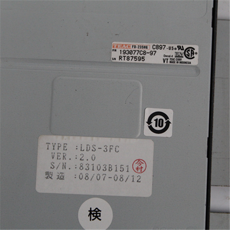NEC LDS-3FC
