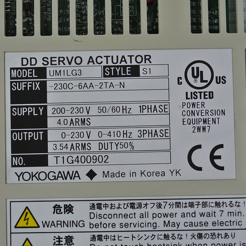 YOKOGAWA UM1LG3-S1-230C-6AA-2TA-N