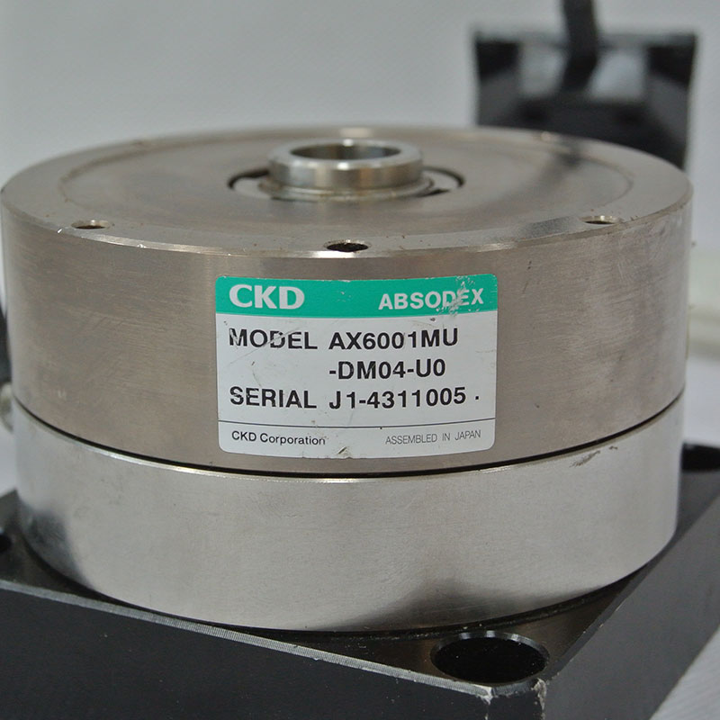 AX6001MU-DM04-U0