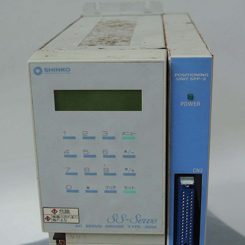 SSD-2075-W SPP-2