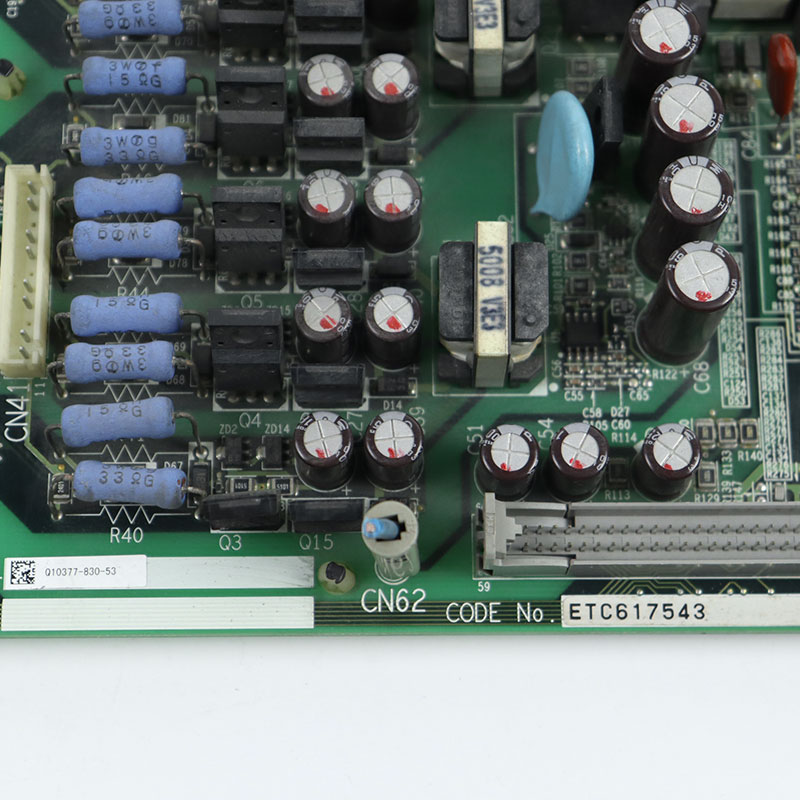  ETC617543