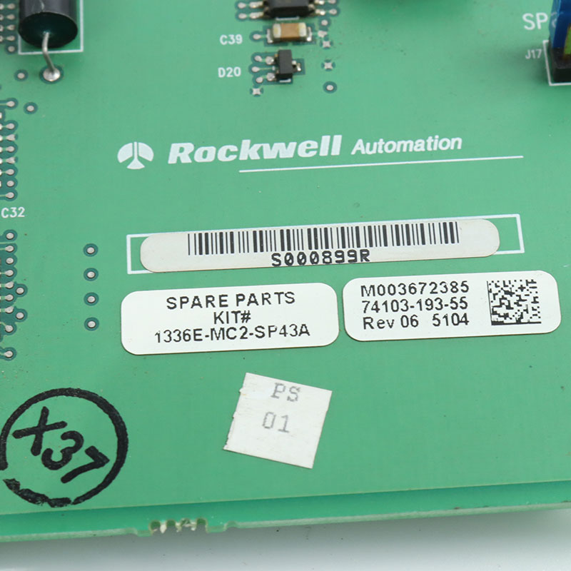 1336E-MC2-SP43A