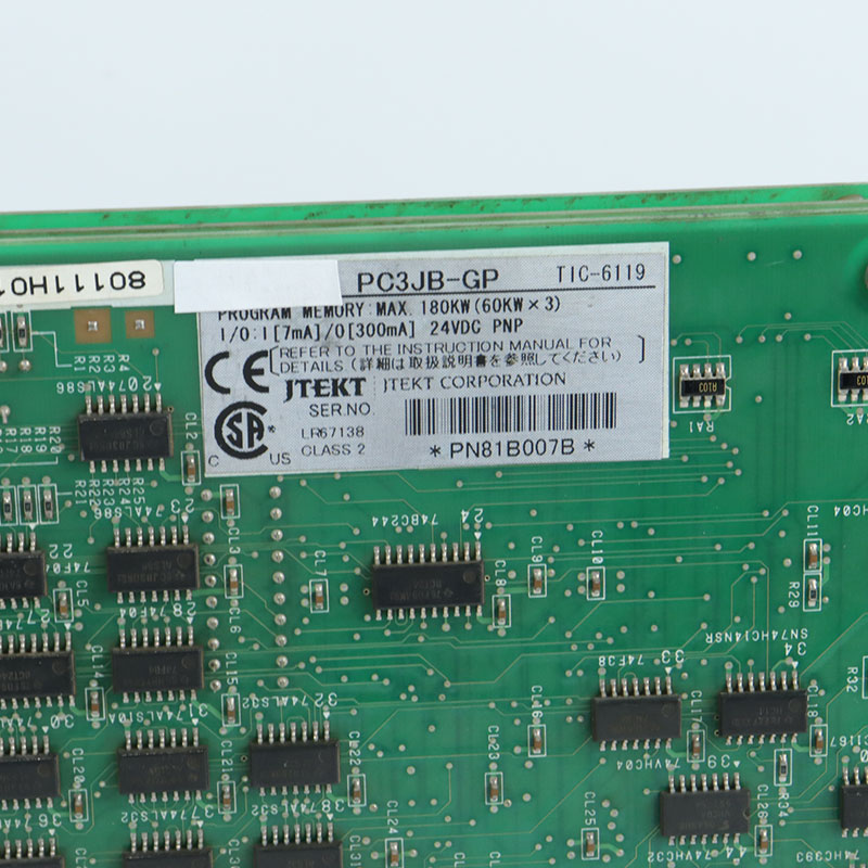  PC3JB-GP 