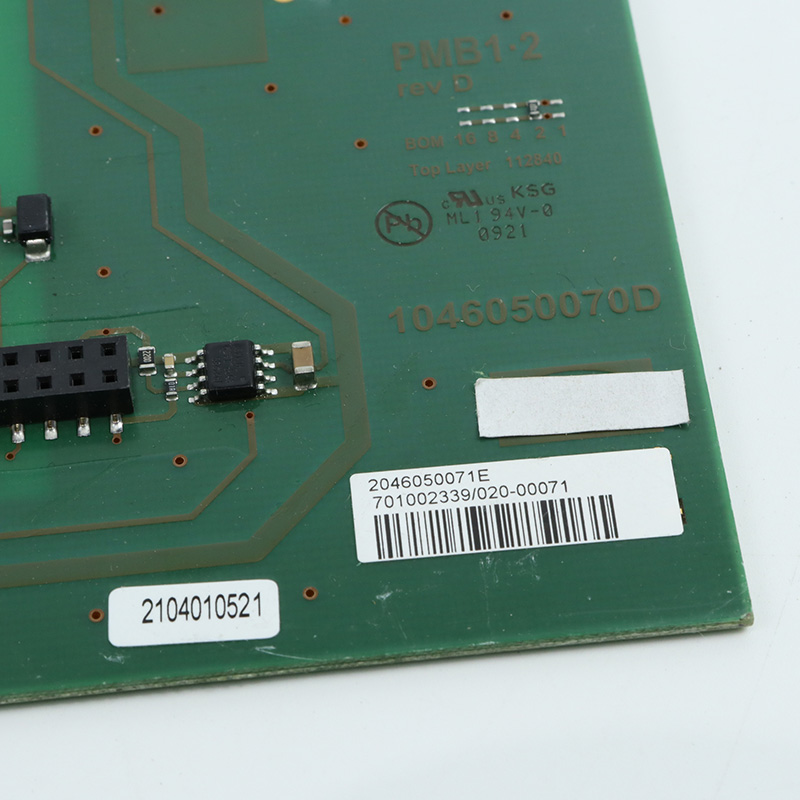  PMB1.2