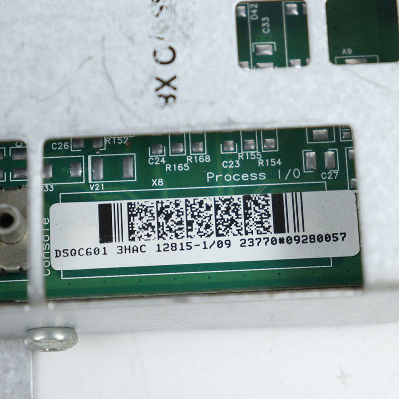  DSQC601