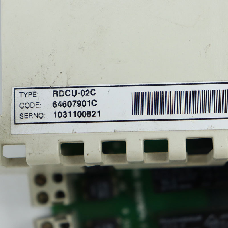  RDCU-02C