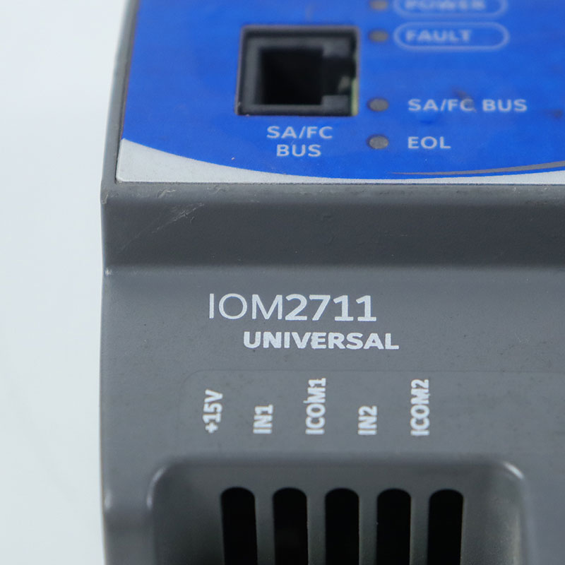  IOM2711