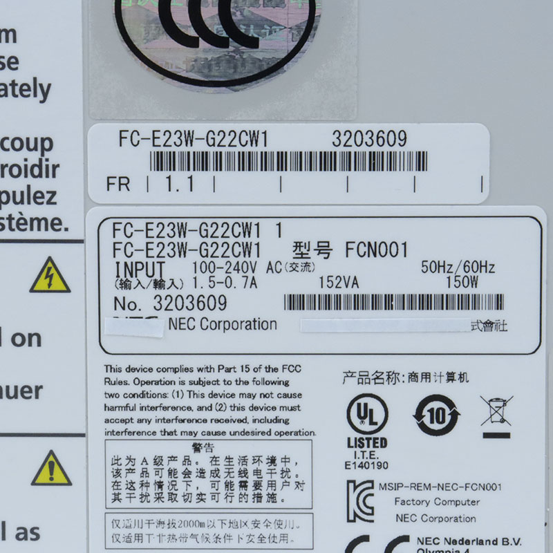  FC-E23W-G22CW1