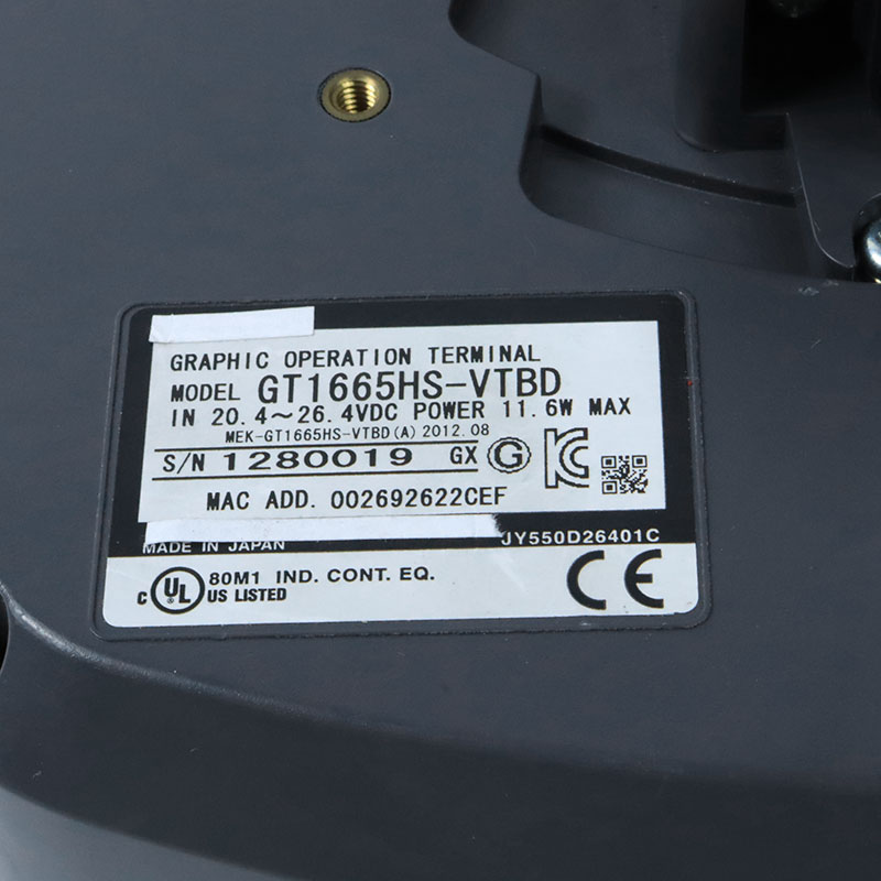 GT1665HS-VTBD