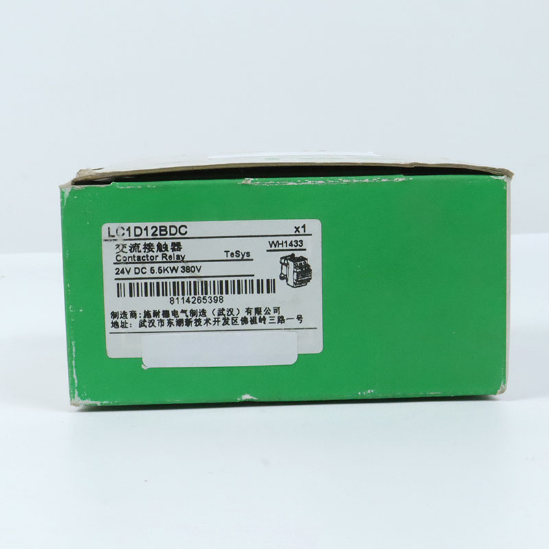 LC1D12BDC