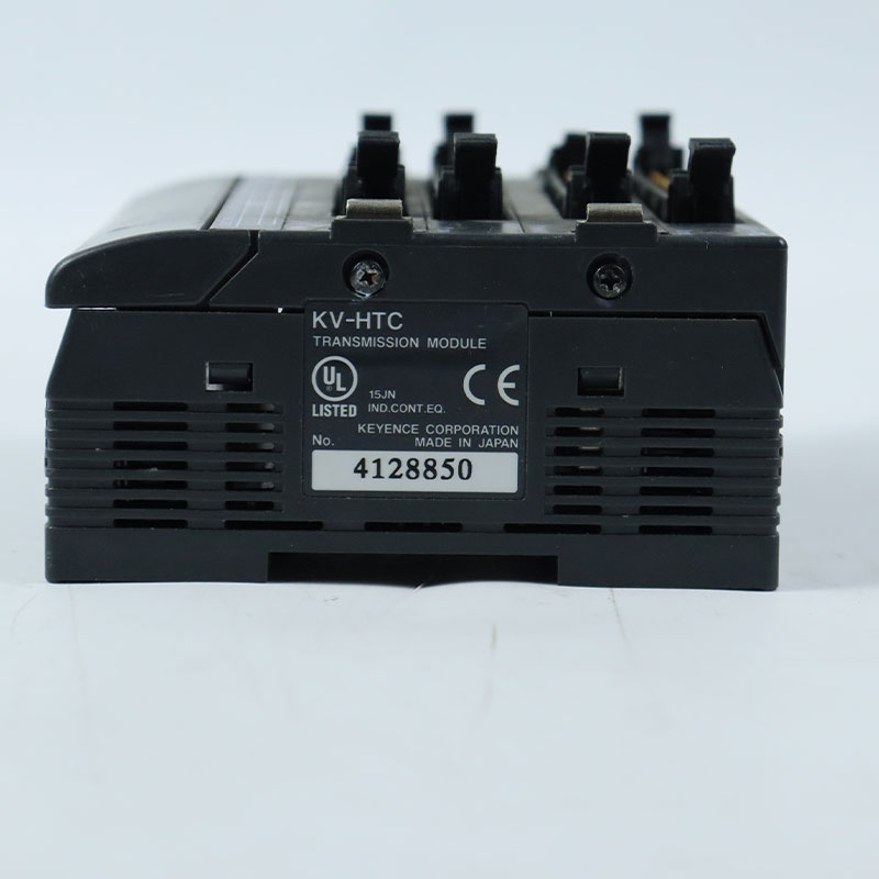 KV-HTC